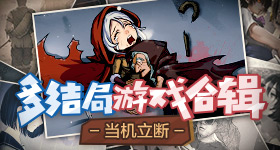 开榴莲开出三房榴莲糖