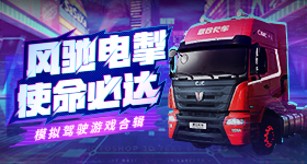 一张泛黄发票的故事