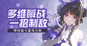 白宫发布中国仪仗队画面